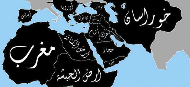 شبکه و ظرفیت سازمانی «داعش خراسان» در افپاک