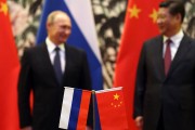 چین و روسیه؛ رقابت در قرقیزستان