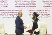 سرنوشت توافق طالبان - آمریکا پس از تصویب آن در شورای امنیت