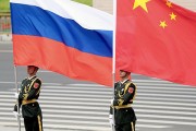 همکاری و رقابت توأمان روسیه و چین در آسیای مرکزی