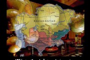 بررسی تحلیلی تحولات آسیای مرکزی در سال 1398
