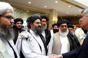 نگاه استراتژیک روسیه به طالبان در پرتو روند صلح