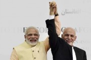 راهبرد هند در افغانستان پسا آمریکا (بخش اول)