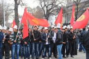 آیا قرقیزستان وارد فاز «آشفتگی سیاسی» شده است؟