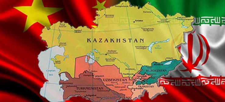 سیاست چین در آسیای مرکزی و فرصت‌های جدید برای ایران