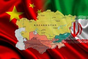 سیاست چین در آسیای مرکزی و فرصت‌های جدید برای ایران