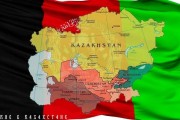 افغانستان و آسیای مرکزی؛ فرصتی برای یکپارچگی مجدد