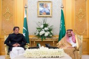 چرایی پیدایش تنش در روابط پاکستان - عربستان