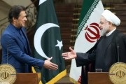پاکستان در تکاپوی تحکیم روابط با ایران