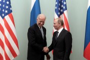 راهبردهای نوین روسیه و آمریکا در قبال آسیای مرکزی