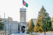 A Study of Proposed Political Systems in Afghanistan