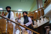 افغانستان در تصرف طالبان و طرح چند سناریوی احتمالی