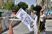 تاملی بر نحوه تشکیل حکومت توسط طالبان
