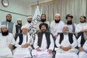 Recognition of the Taliban government; from de facto to de jure