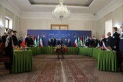 Joint Ministerial Statement of Tehran Meeting on Afghanistan