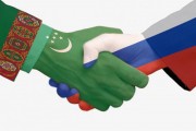 مسکو - عشق‌آباد؛ پیشرفت ها و محدودیت های همکاری