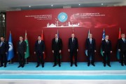 «تشکیلات دولت های ترک» و قدرت های بزرگ