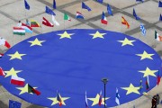 بررسی رویکرد اتحادیه اروپا در قبال افغانستان با عطف به آینده و حکومت طالبان