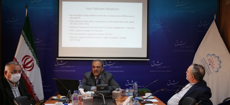 The Institute for East Strategic Studies hosting roundtable on "Review of Pakistan-Iran Relations and Review of Developments in Afghanistan"