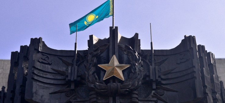 بازتاب‌های اعتراضات قزاقستان در رژیم صهیونیستی