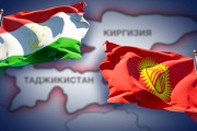 پیامدهای امنیتی مناقشات مرزی قرقیزستان و تاجیکستان