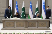 اتصال آسیای مرکزی و جنوبی در چارچوب مشارکت راهبردی ازبکستان و پاکستان