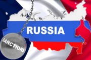 تاثیر تحریم‌های روسیه بر روند همگرایی در اتحادیه اقتصادی اوراسیا