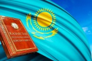 فرایندها، بروندادها و چشم‌انداز اصلاحات قانون اساسی در قزاقستان