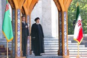 رفتارشناسی سیاست خارجی ترکمنستان در دوره سردار بردی‌محمداف