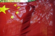 چشم‌انداز بازیگری چین در افغانستان پسا آمریکا