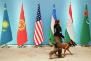 چشم‌انداز سیاست خارجی آمریکا در آسیای مرکزی با انتصاب سفرای جدید