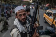طالبان؛ ساختار، راهبرد و دستور کار