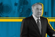 بروندادهای سیاسی و امنیتی نظربایف‌زدایی در قزاقستان