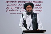 پنج سناریو برای به رسمیت شناختن حکومت طالبان از سوی آمریکا