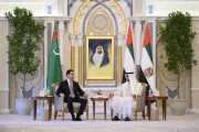 چشم‌انداز همکاری‌های راهبردی امارات و ترکمنستان