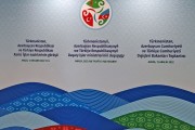 آخرین تحولات حوزه انرژی ترکمنستان؛ پندارها و واقعیت‌ها