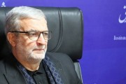 IESS discussion with Iran’s special envoy for Afghanistan