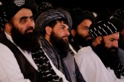 Taliban and State- Building: advantages and disadvantages