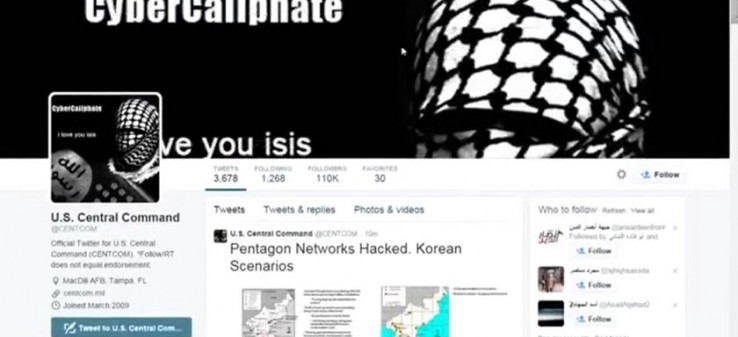 نگاهی به فعالیت داعش در شبکه‌های اجتماعی