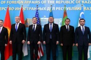 Changes in the U.S. foreign policy towards Central Asia