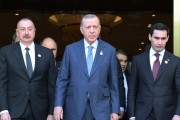 چشم‌انداز نقش و جایگاه ترکیه در ژئوپلیتیک انرژی آسیای مرکزی