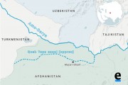 مطالبات آبی افغانستان و تأثیر آن بر آسیای مرکزی