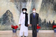 اعلام موضع چین در قبال افغانستان؛  تلاشی برای بازسازی تصویر پکن