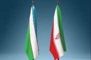 محرکه‌ها و چشم‌انداز مشارکت استراتژیک اقتصادی ایران و ازبکستان