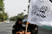 Taliban Government: The Need for Transition from Military Rule to Good Governance