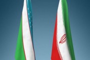 Prospects of Iran-Uzbekistan Strategic Economic Partnership