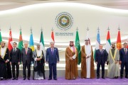 آسیای مرکزی و شورای همکاری خلیج فارس؛ نزدیکی در میان عدم قطعیت‌های جهانی