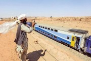 The Strategic Importance of Khaf-Herat Railway