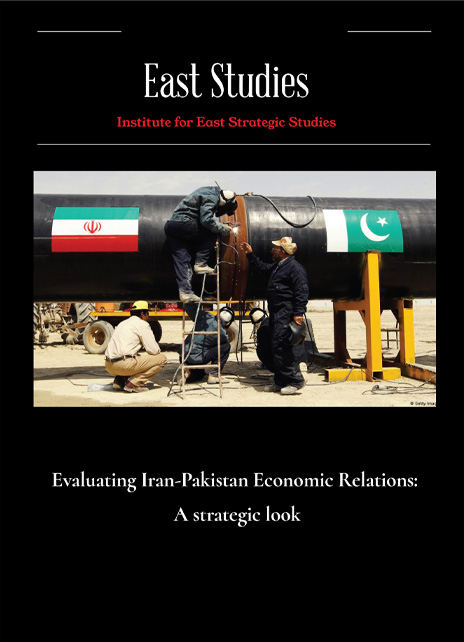 Evaluating Iran-Pakistan Economic Relations: A strategic look