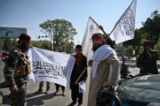 واکاوی نقش و کارکرد سیاسی – اجتماعی بیعت در ساختار حکمرانی طالبان